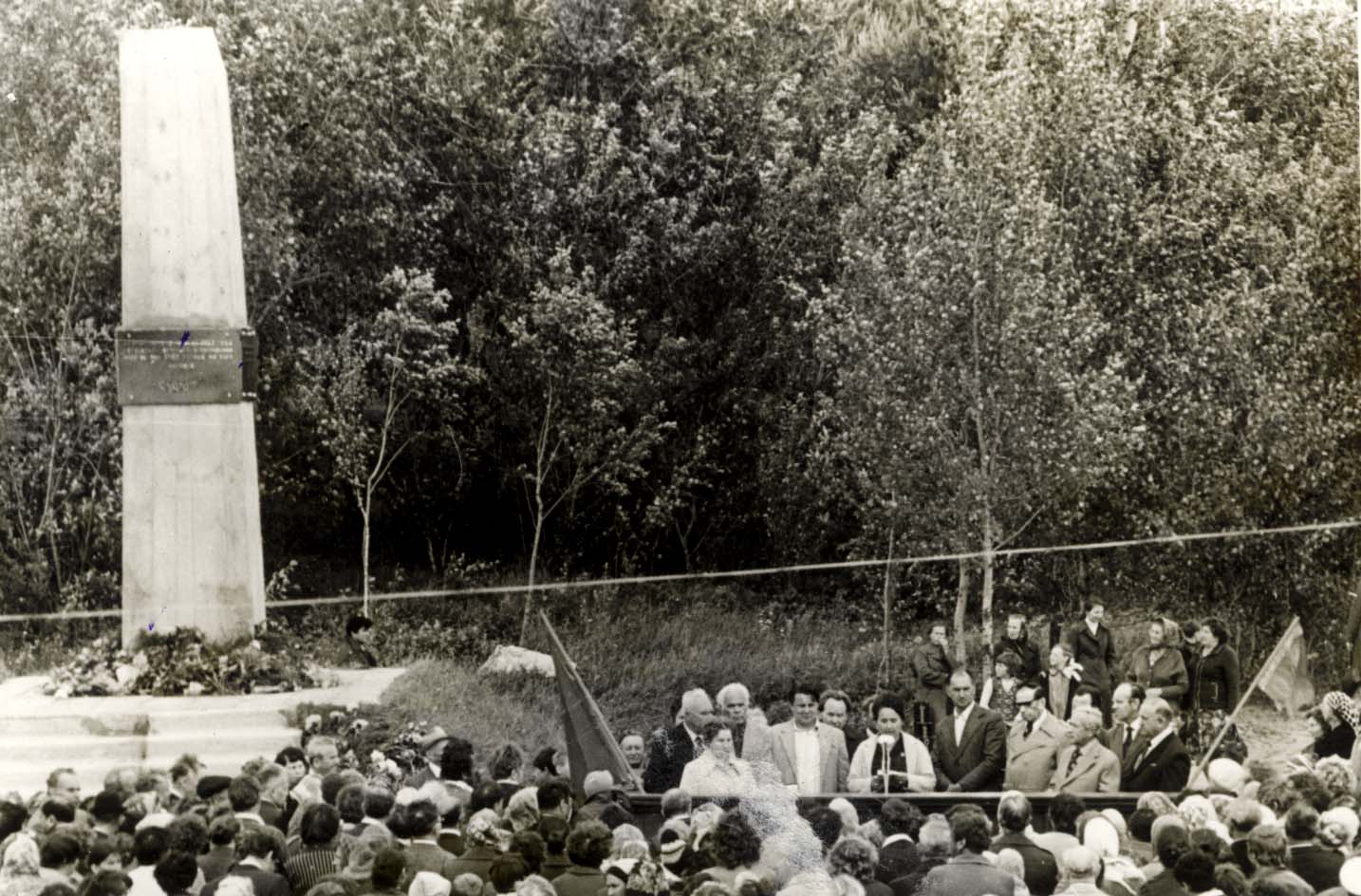 Memorial ceremony at Zarechnaya Sloboda murder site, 1981